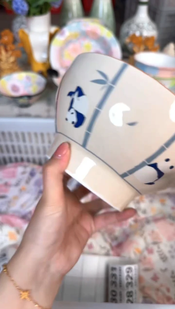 瓷片294默认微瑕15包邮库存1件