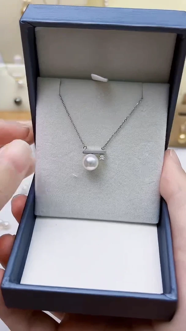 吊坠(赠链)18K金镶嵌海水珍珠7-7.5mm