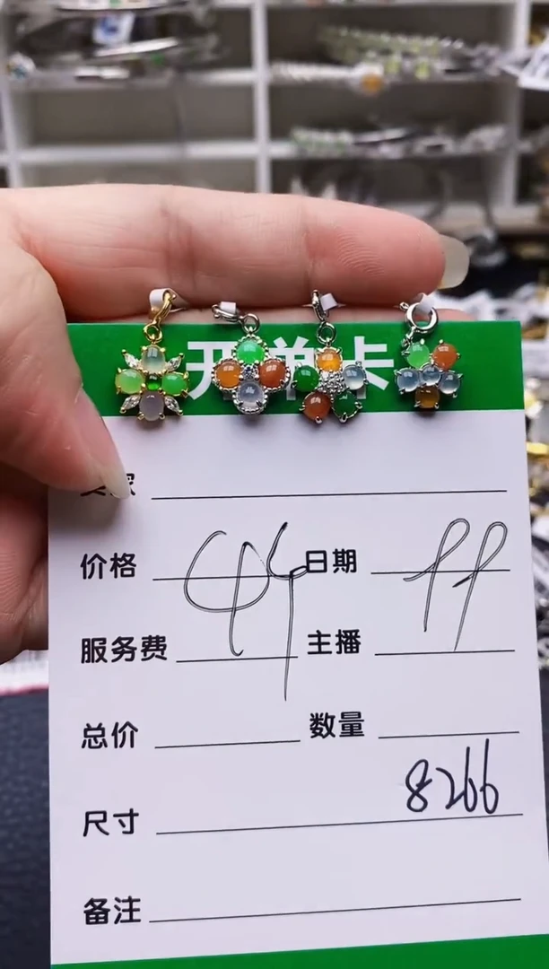 翡翠戒指银S925镶嵌8266