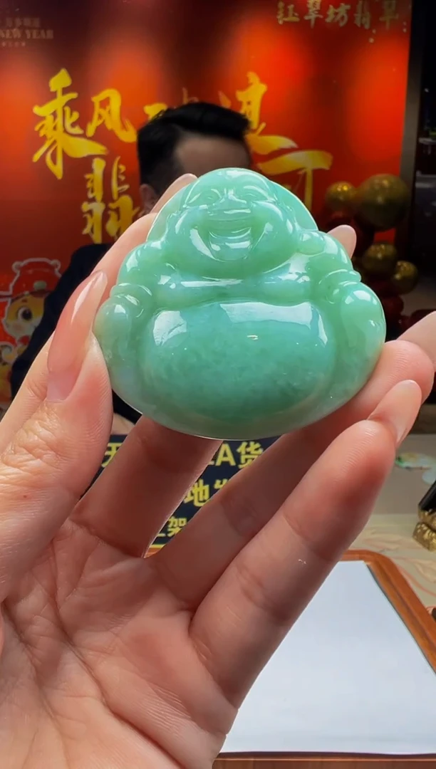 【闪购商品】定制翡翠未镶嵌Y2025-1-19-66