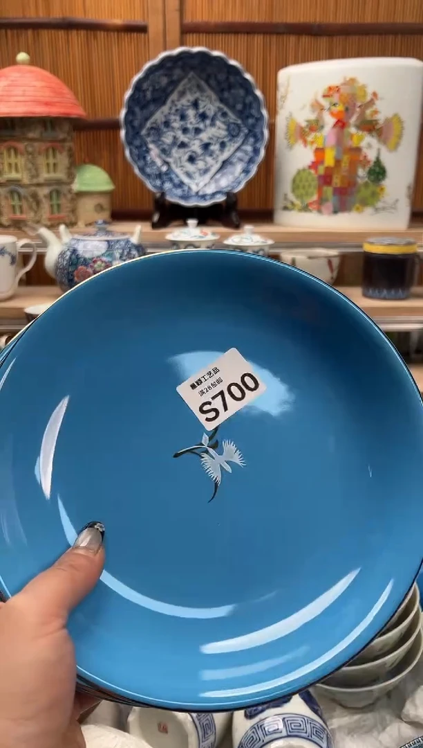 瓷片暮**影700 S满28包邮 不满找客服延迟发货