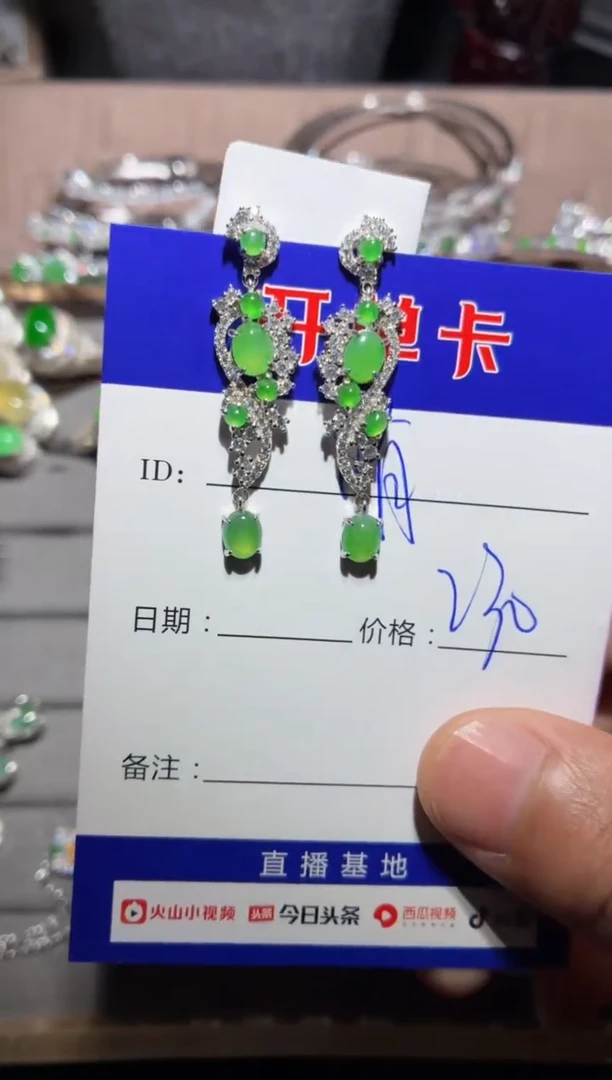 翡翠银S925镶嵌耳饰 萌芽鹿