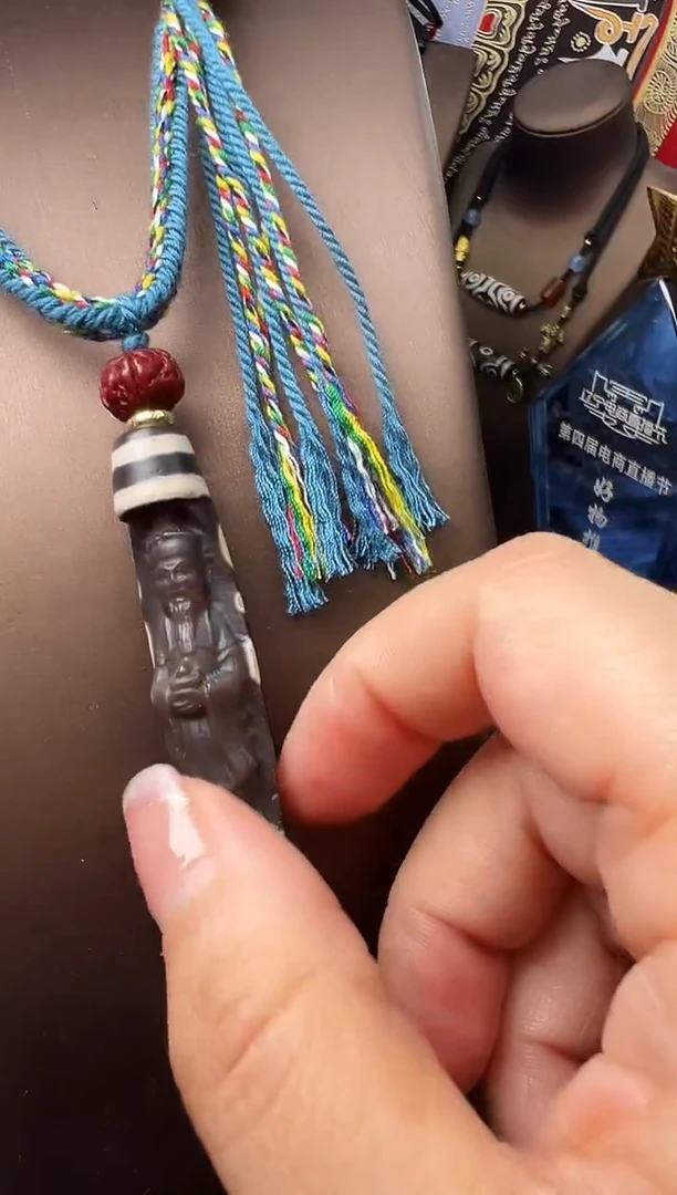 非金属珐琅高货雕刻财财项链158