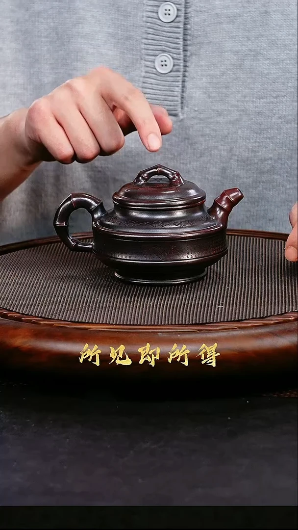 茶壶紫砂S宜兴高端紫砂壶