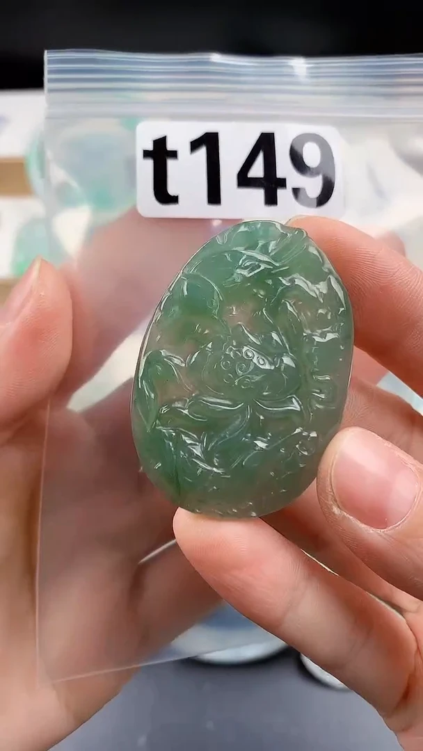 颈饰未镶嵌翡翠颈饰未镶嵌缅甸天然翡翠吊坠