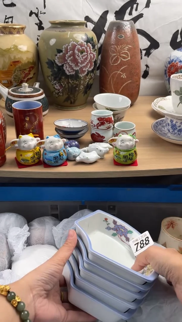 【闪购商品】瓷片788然曦海外工艺品****