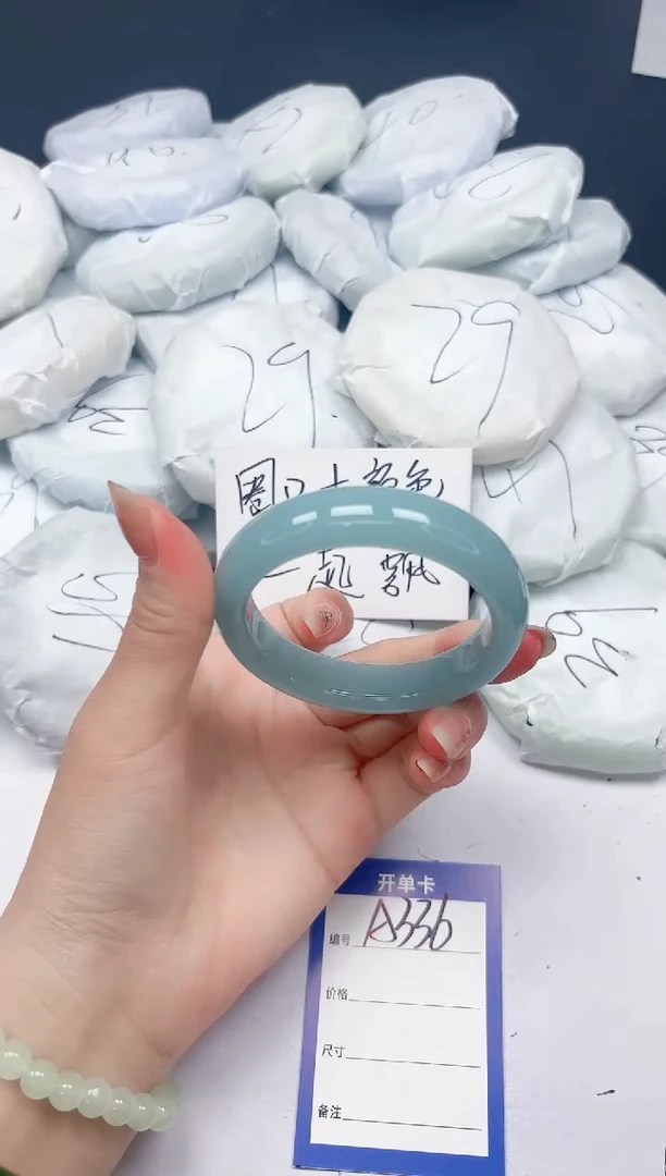 未镶嵌手镯石英质玉A336/54.5