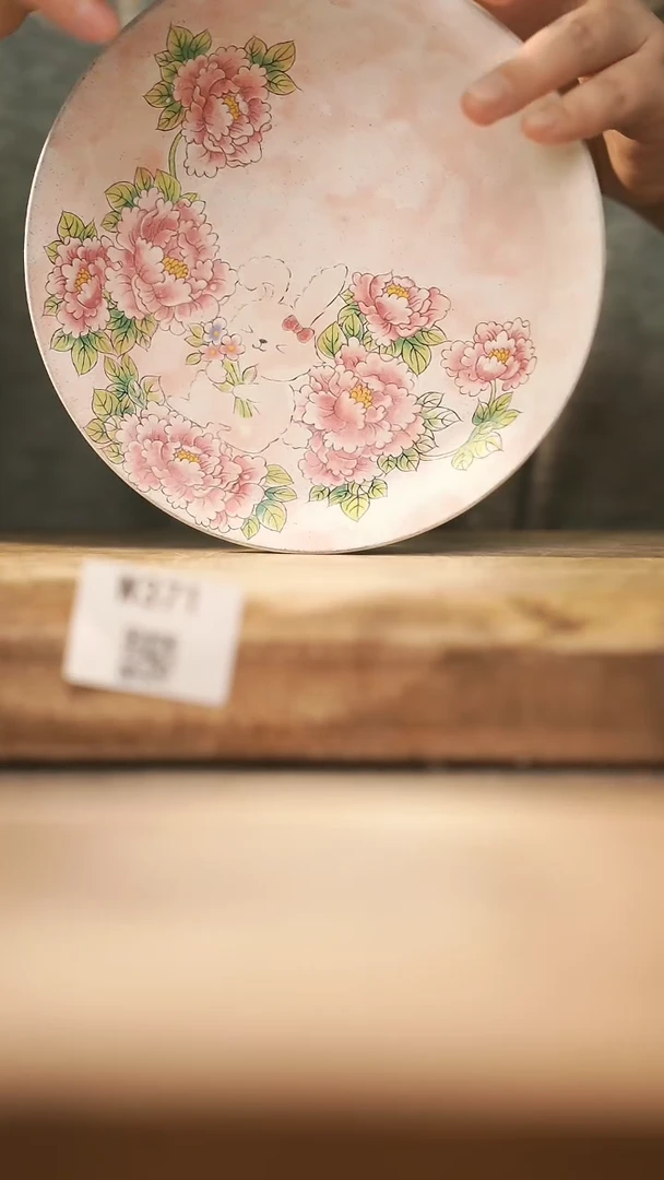 【闪购商品】【经典福利】/ 壶承@@W371