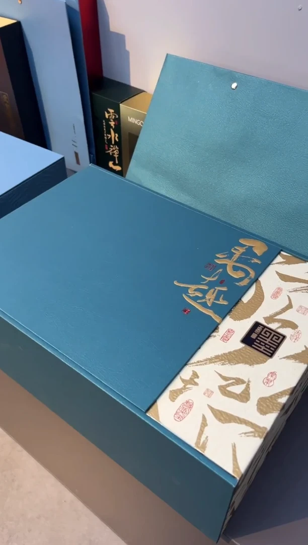 墨趣两大罐橙色24套