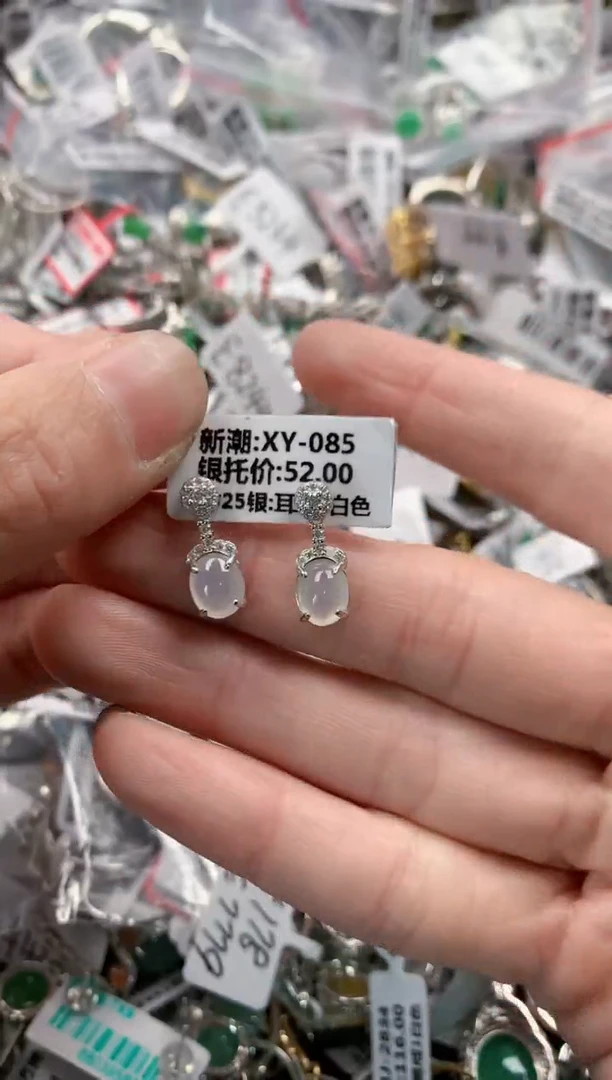 银S925镶嵌戒指翡翠777   8