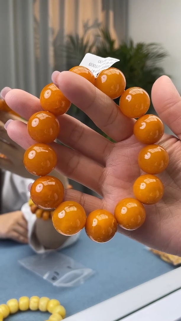 【闪购商品】蜜蜡珠宝奇石未镶嵌假一罚十，微瑕发一件047.18