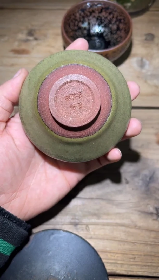 茶盏古法精选柴烧294