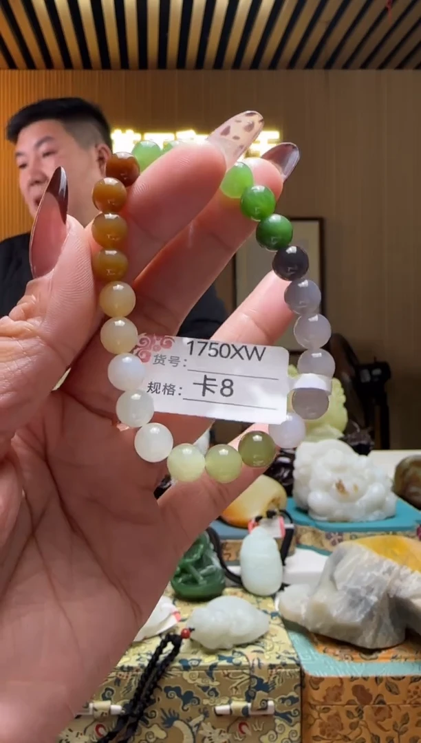 未镶嵌手串和田玉8XW