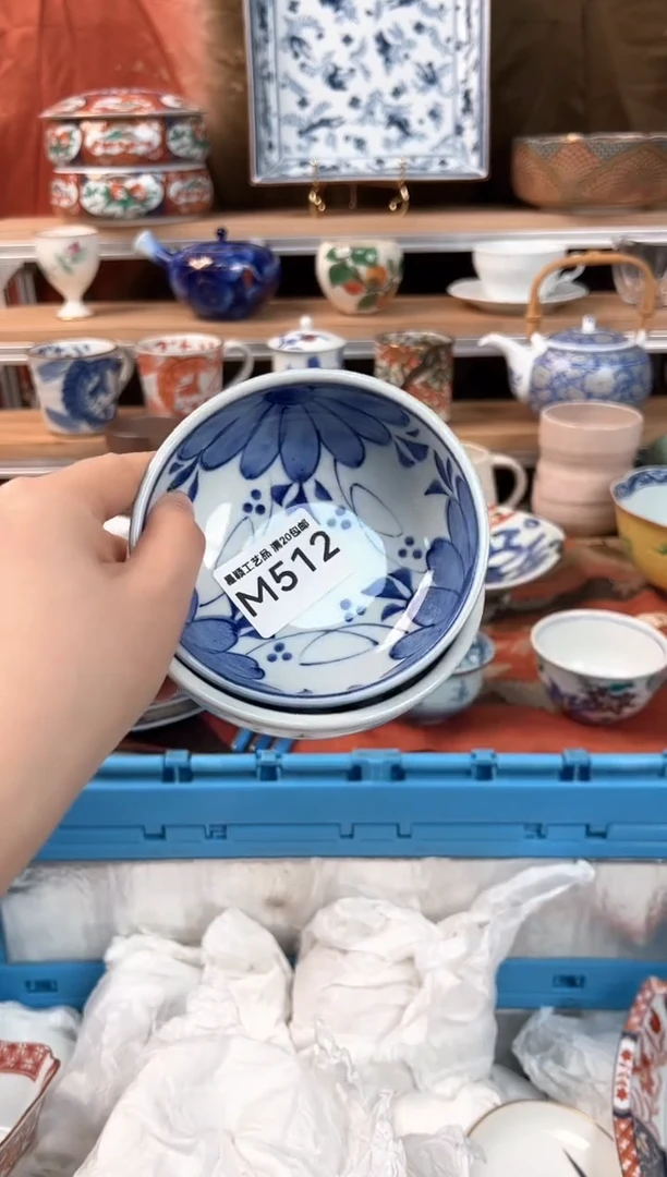 瓷片雪512M瓷器默认微瑕