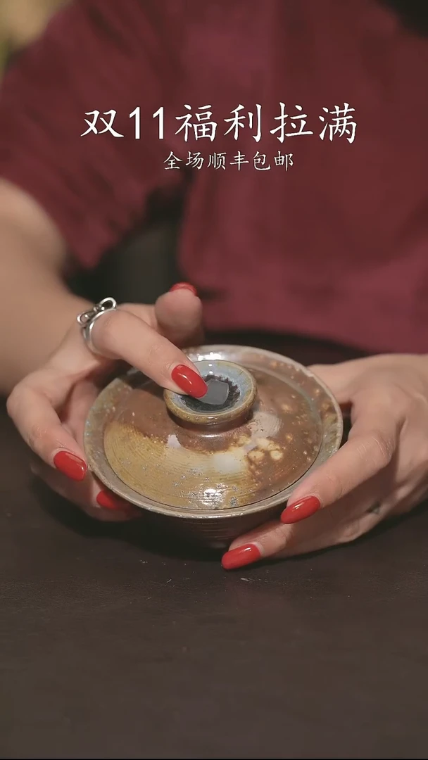 小龙堂不退不换290