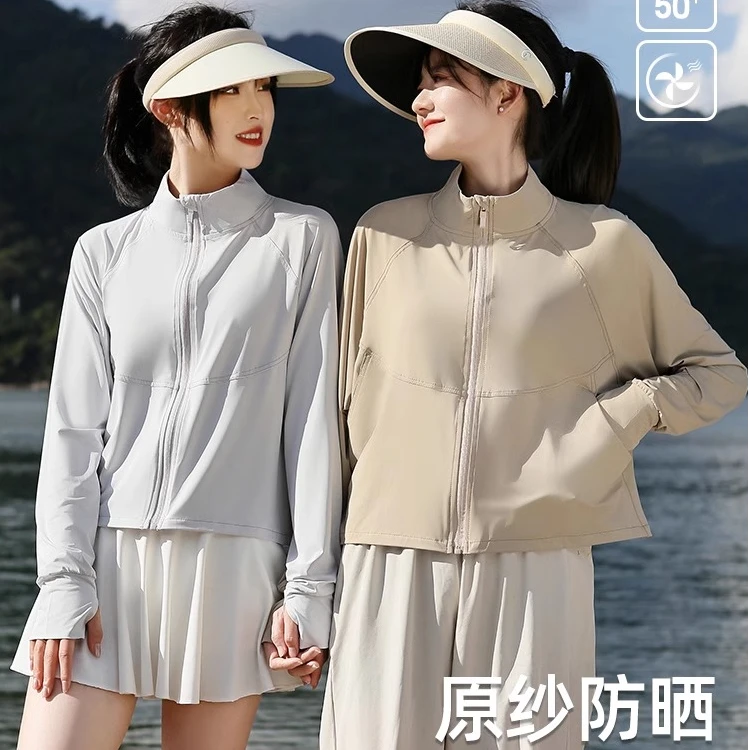 新款防晒衣女夏季冰丝原纱防紫外线防晒服户外运动透气凉感短外套