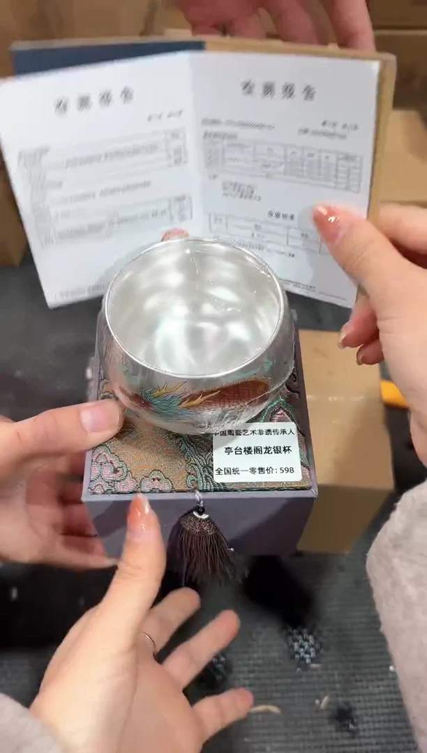 【闪购商品】瓷片@@@@@@@@@@MC017