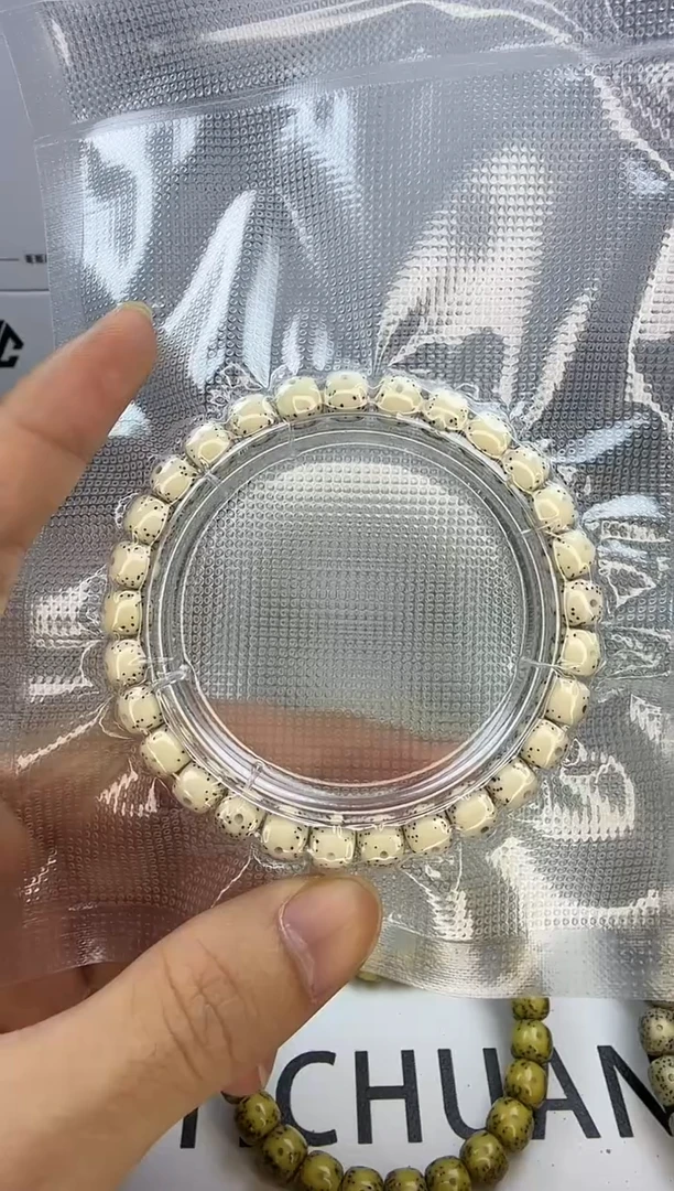 手串星月菩提8/7 顺白 月留白 侧留白 同枝同朵