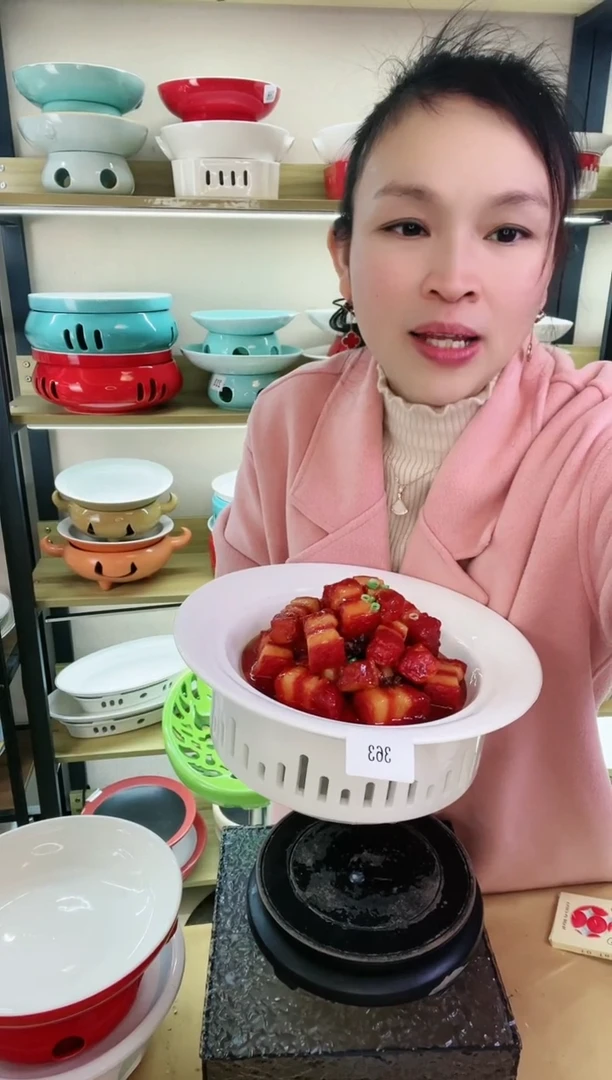 【闪购商品】陶瓷363