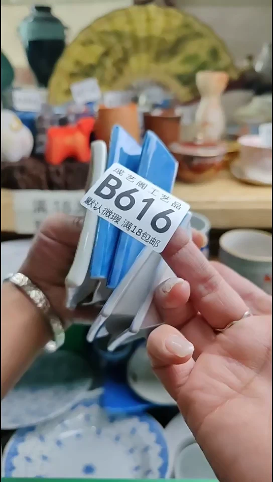 瓷片芝*姐616瓷片瓷片瓷片瓷片