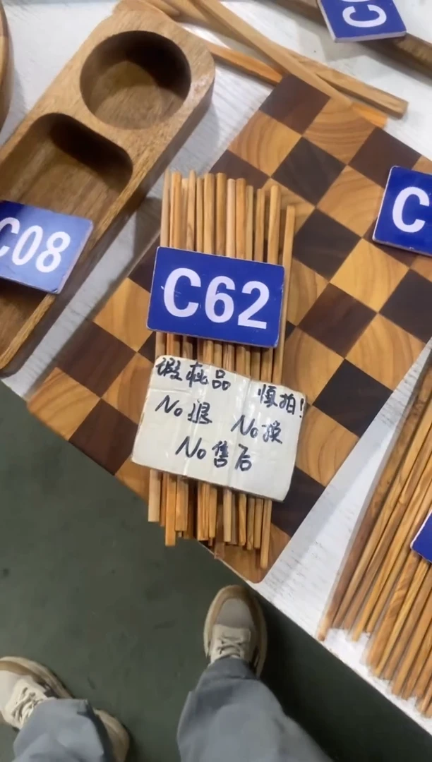 木闪购2025/7/30 C62 瑕疵品