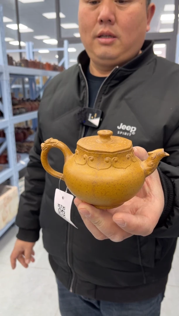 【闪购商品】紫砂茶杯宜兴紫砂茶杯