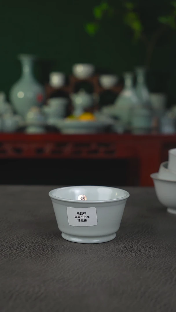 45号月白马蹄杯精品有蚯蚓走泥纹~帆
