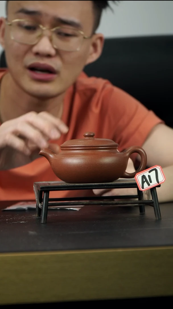 茶壶紫砂A17【小四紫砂】