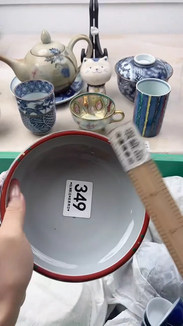 瓷片@*冰349，，，，，，，，