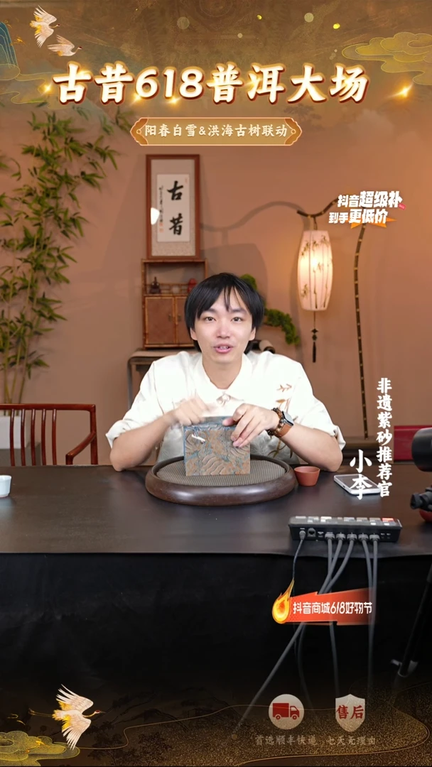 茶壶紫砂6 宜兴紫砂茶壶