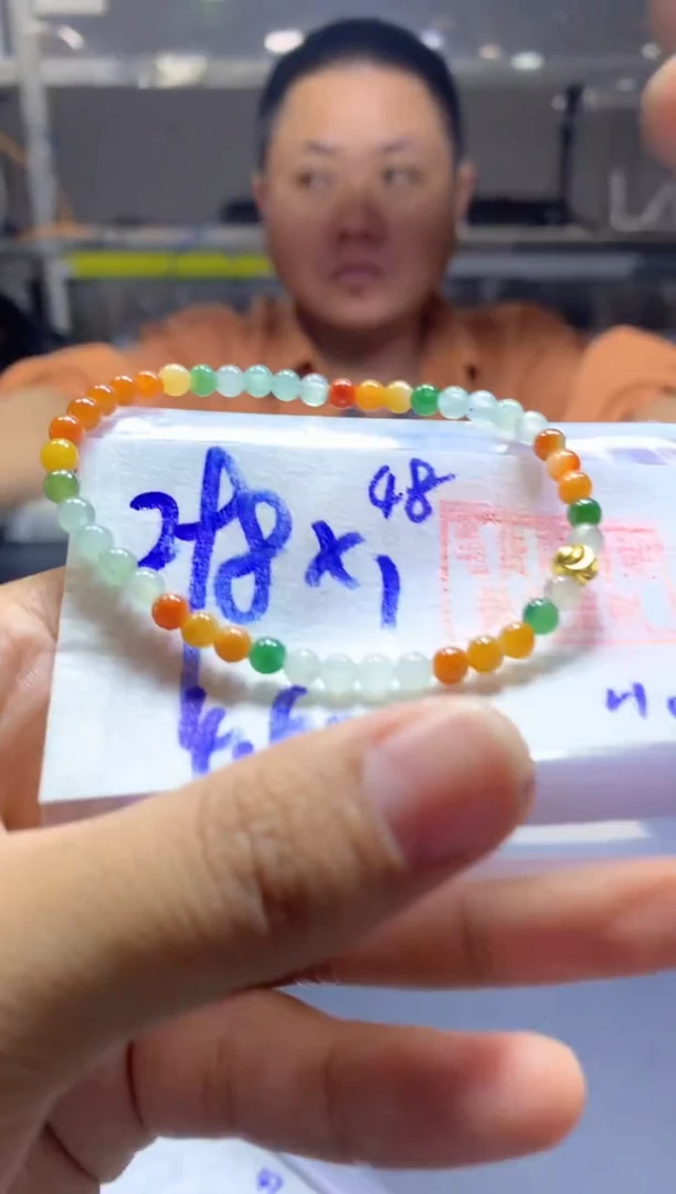 定制翡翠未镶嵌手串#298元-毛货需精细抛光