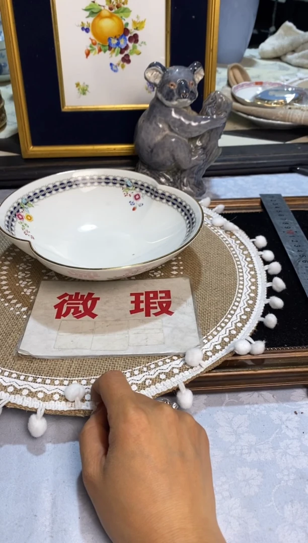 东*青木精品回流欧瓷
