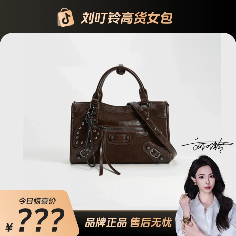 【刘叮铃专属】CEFINN/气质女士高级感经典时尚百搭手提女包
