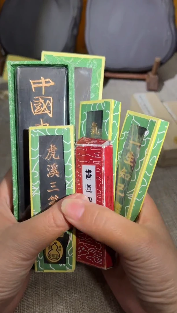 【闪购商品】砚乡姐妹甄选福利