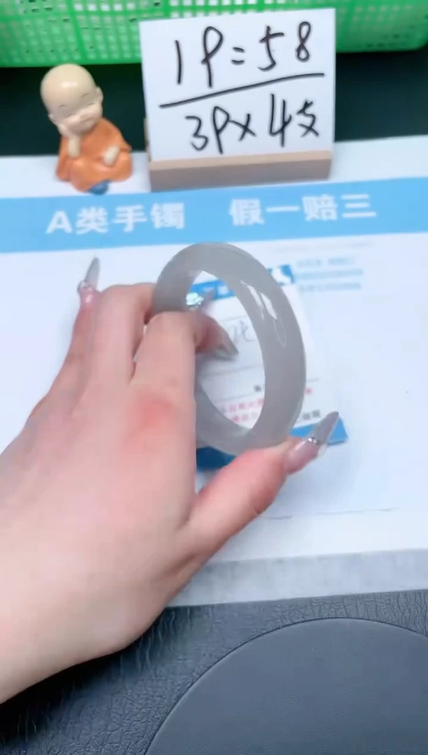 【闪购商品】石英质玉手镯未镶嵌13-60