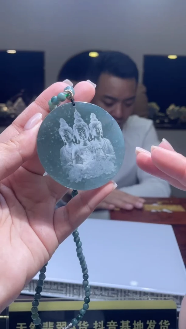 【闪购商品】定制翡翠未镶嵌天然A货翡翠