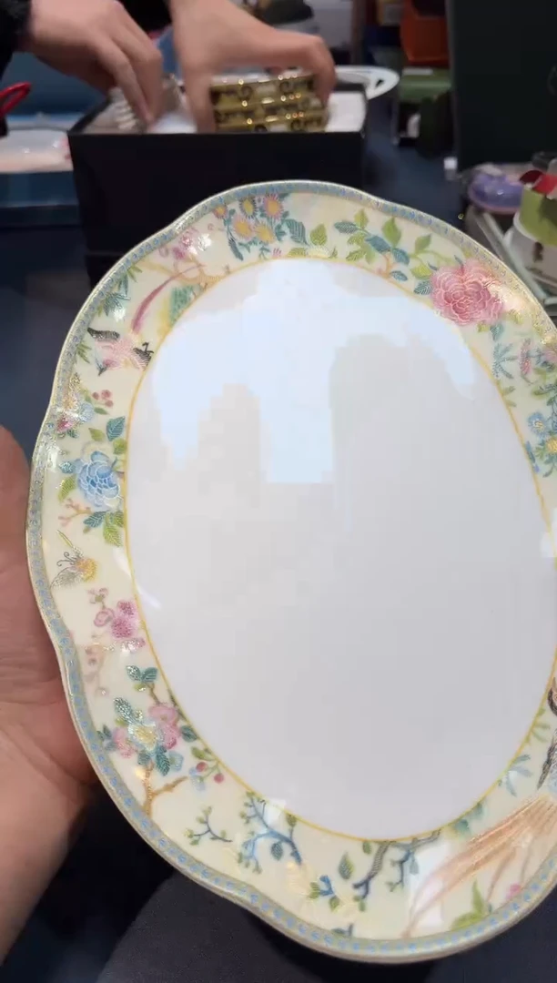 【闪购商品】碗C154全场正品，京东包邮