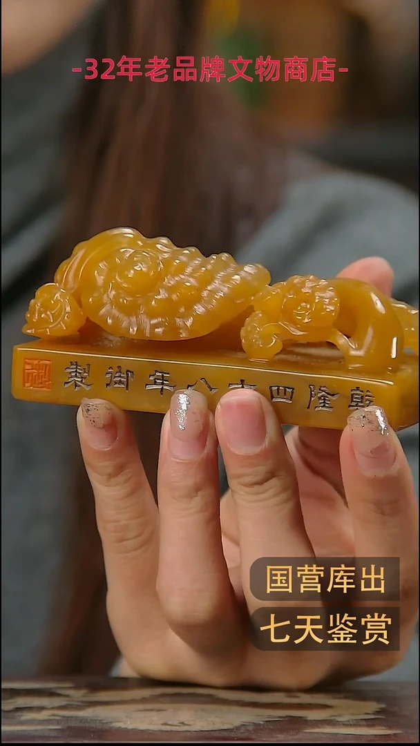金楚韵汉风精品