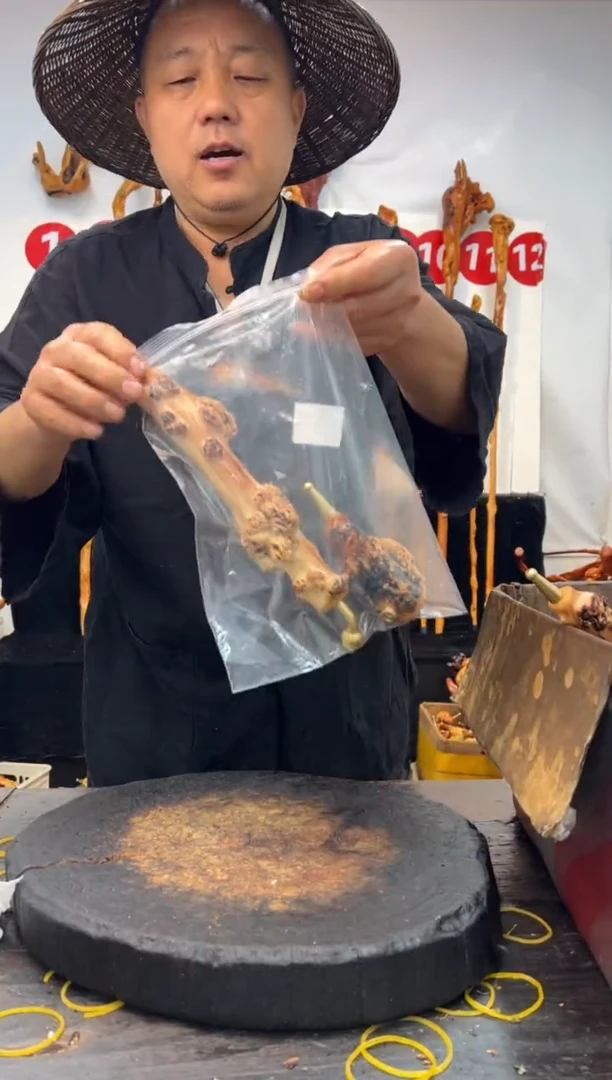 黑果木其他黑果木989