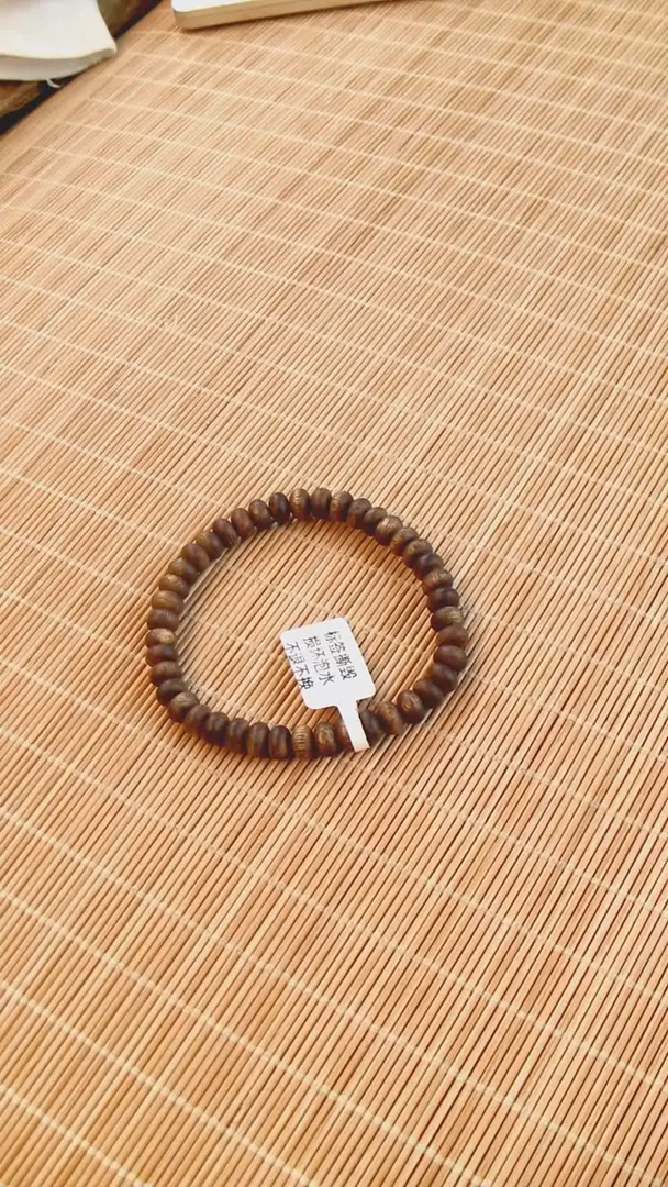 【闪购商品】沉香手串海南莺歌绿奇楠卡7算盘珠子手串