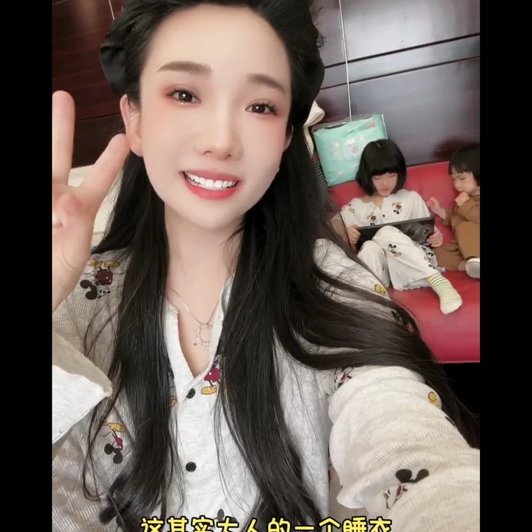 JGCAP2171卡通米奇睡衣套装2171