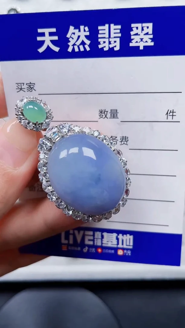颈饰银S925镶嵌翡翠349