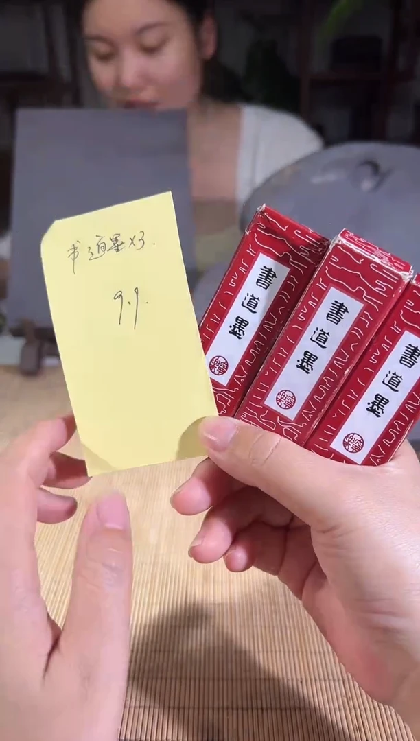 砚乡姐妹端砚甄选