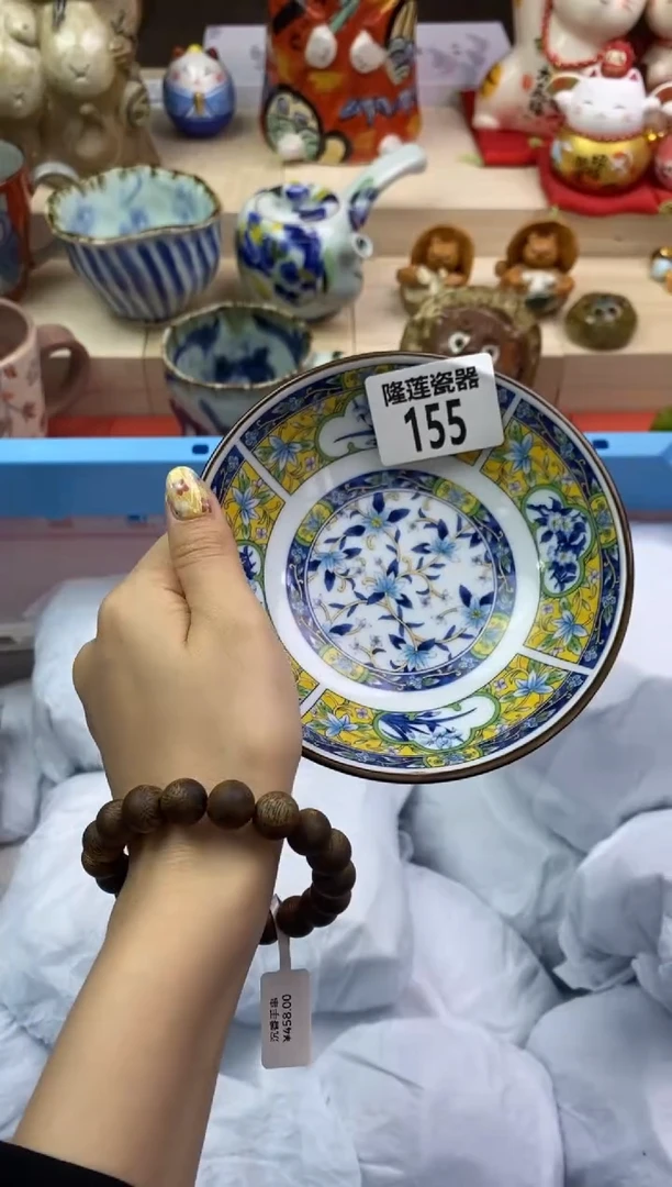 瓷片隆莲瓷器欢迎大家