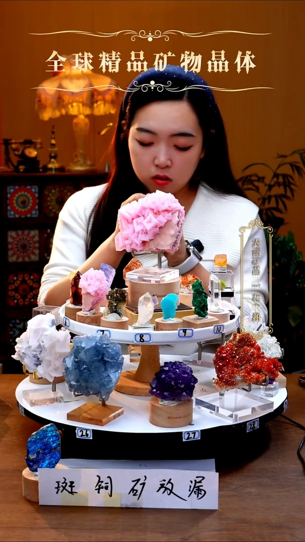 未镶嵌珠宝半成品烟晶烟晶