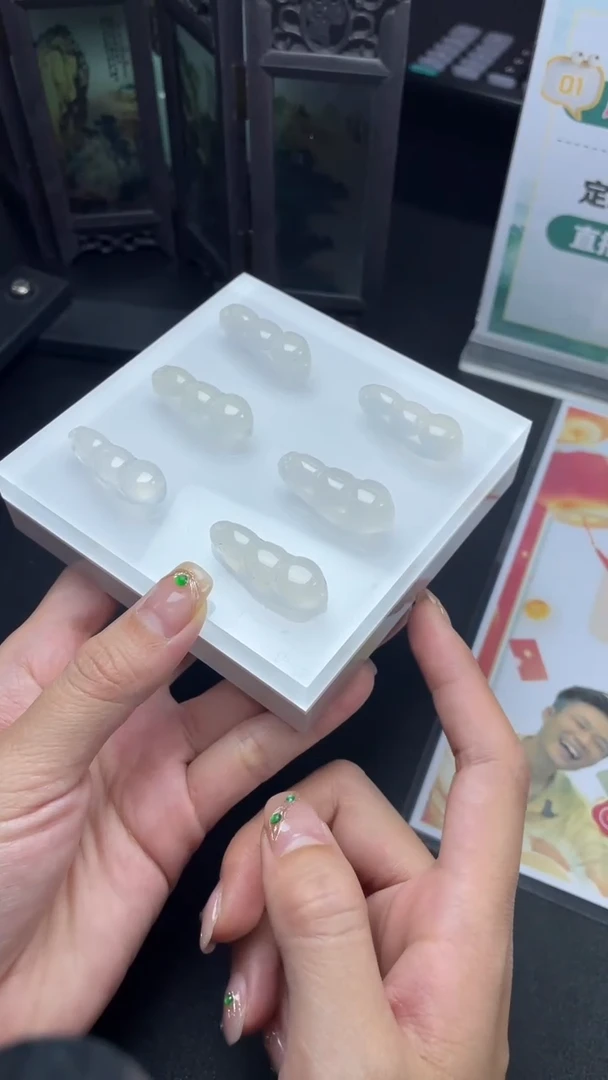 【闪购商品】玛瑙/玉髓颈饰未镶嵌玛瑙豆子2/多样性发其一CP