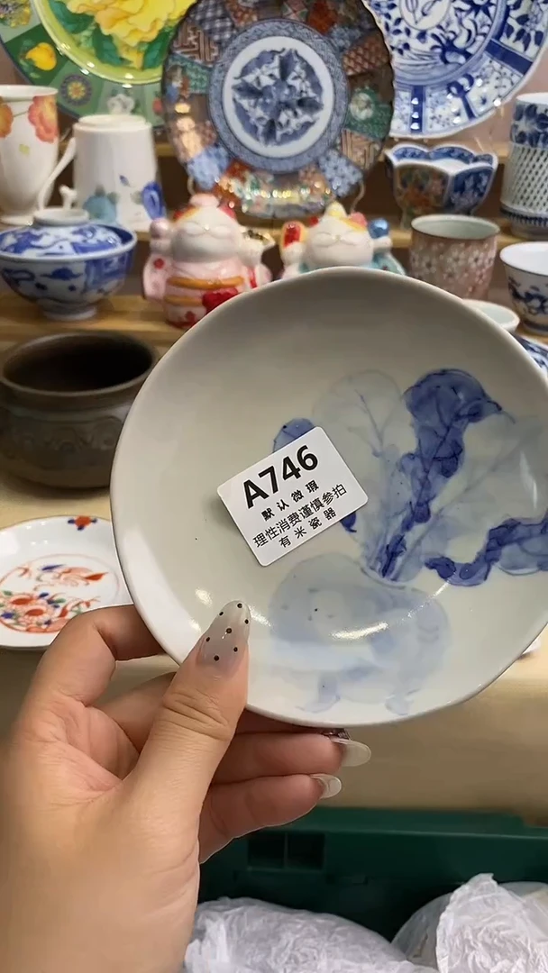 ?****G新号开播，全场放漏，下单满20包邮。