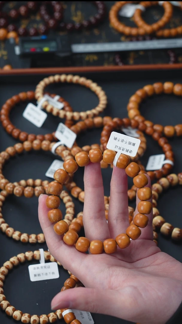 手串紫金鼠全**达实心老型11.5      10922