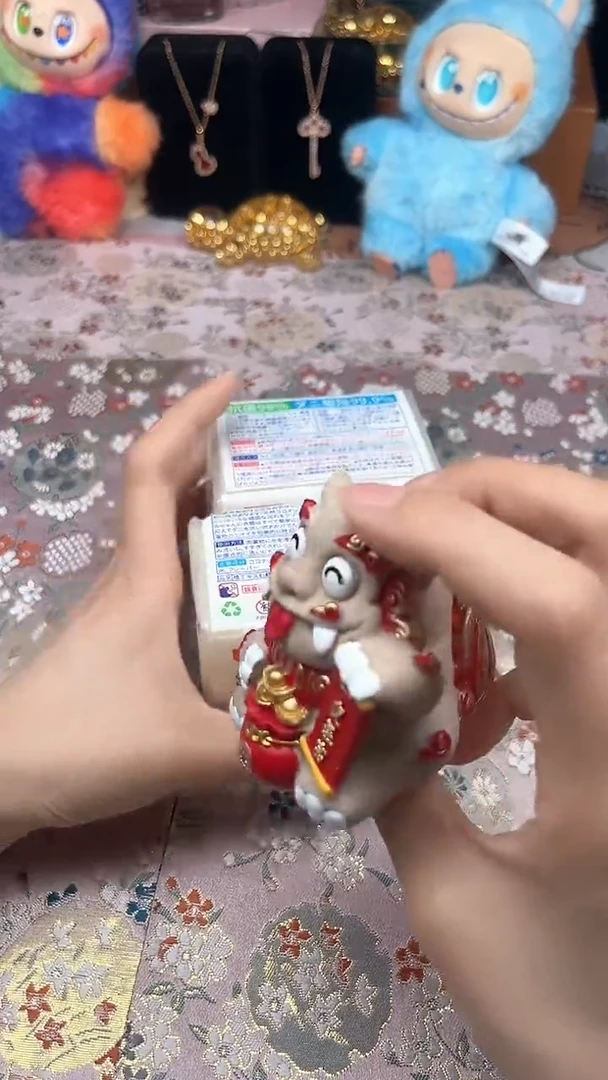 瓷片陶茶666文玩周边多人