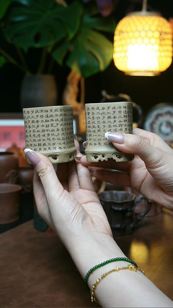 茶杯紫砂全手心经主人杯